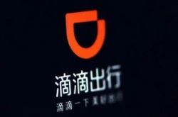 (5分钟教程)保山公司咨询电话多少_哔哩哔哩